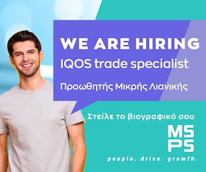 IQOS Trade Specialist