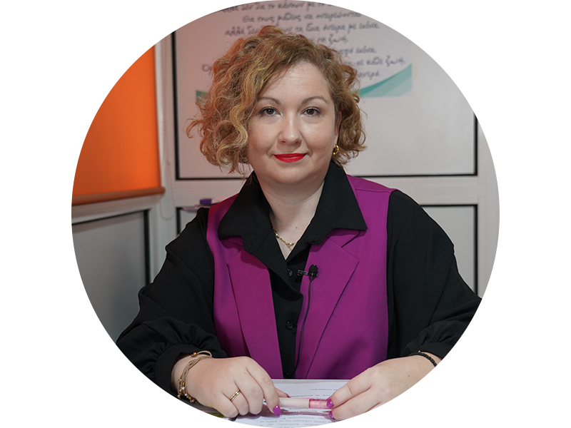 Ειρήνη Μανάρα - Ειδική Παιδαγωγός