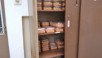 Η ντουλάπα... πριν