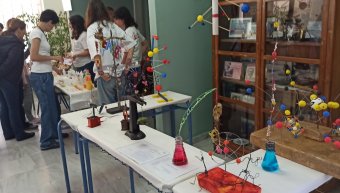 φωτο αρχείου φωτο αρχείου