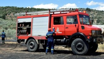 φωτο αρχείου φωτο αρχείου