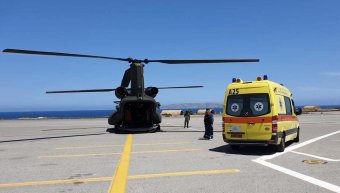 φωτο αρχείου