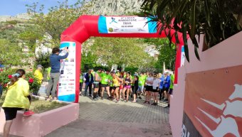 Με απόλυτη επιτυχία ολοκληρώθηκε ο 2ος αγώνας ορεινού τρεξίματος Με απόλυτη επιτυχία ολοκληρώθηκε ο 2ος αγώνας ορεινού τρεξίματος