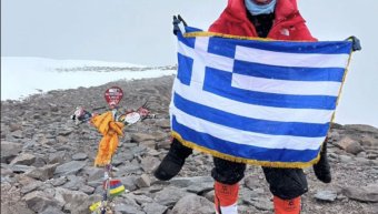 Η Κική Τσακαλδήμη στην κατάκτηση του Ακονκάγκουα Η Κική Τσακαλδήμη στην κατάκτηση του Ακονκάγκουα