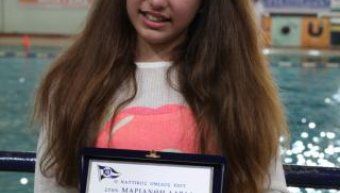 Η χιώτισσα πρωταθλήτρια του Ολυμπιακού, Μαριάνθη Λάρδα, στην ημερίδα ορίων που έγινε στο Ιωνικό Κολυμβητήριο κατάφερε σε 100-200 μ. πρόσθιο να πιάσει τα όρια για το Πανελλήνιο Πρωτάθλημα.