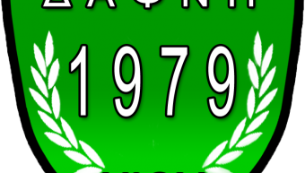 dafni-logo dafni-logo