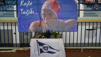 Ο ΝΟΧ τίμησε τον αδικοχαμένο Αδαμάντιο Μαντή στο πρώτο εντός έδρας παιχνίδι του Ο ΝΟΧ τίμησε τον αδικοχαμένο Αδαμάντιο Μαντή στο πρώτο εντός έδρας παιχνίδι του