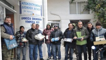 Φωτο αρχείου Φωτο αρχείου