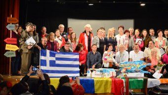 Το 11ο Δημοτικό Σχολείο στη Ρουμανία Το 11ο Δημοτικό Σχολείο στη Ρουμανία