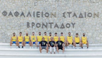 Basket fob Basket fob