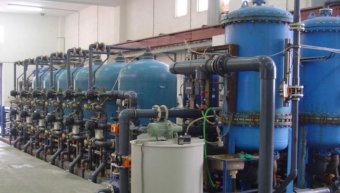 φωτο αρχείου