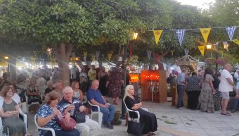 Εορτασμός Αγίας Μαρκέλλας Εορτασμός Αγίας Μαρκέλλας