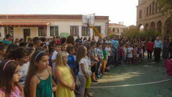 Σχολικός αγιασμός του 2017