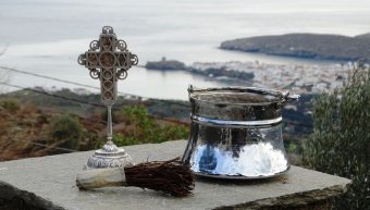 Το… σικλάκι