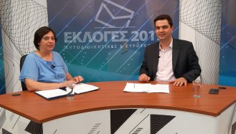 Τελευταία συνέντευξη Κώστα Τριαντάφυλλου στην Αλήθεια TV πριν το β' γύρο των εκλογών Τελευταία συνέντευξη Κώστα Τριαντάφυλλου στην Αλήθεια TV πριν το β' γύρο των εκλογών