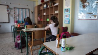 anoigma-sxoleiwn anoigma-sxoleiwn