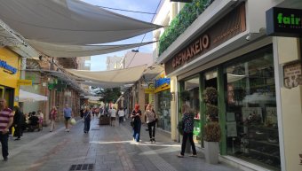 Κλειστό τμήμα της αγοράς λόγω βλάβης στο δίκτυο του ΔΕΔΔΗΕ