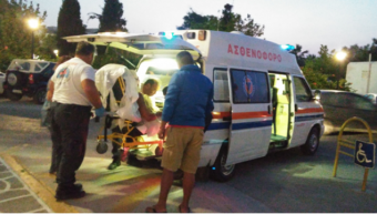 φωτο αρχείου