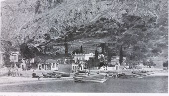 φωτο αρχείου φωτο αρχείου