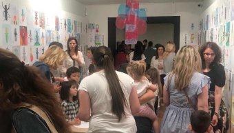 Από την Εκθεση