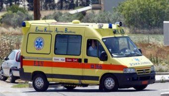 φωτο αρχείου