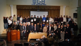 Ο ΦΟΒ βράβευσε τους αθλητές του παρουσία του Γιάννη Μαμουζέλου