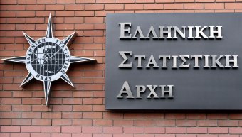 Εξωτερικούς Συνεργάτες- Ερευνητές ζητά η ΕΛΣΤΑΤ
