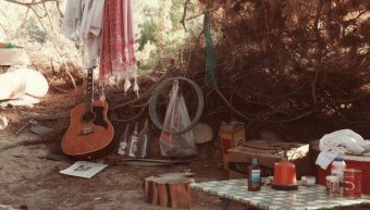 Kαλοκαιρινός εξοπλισμός