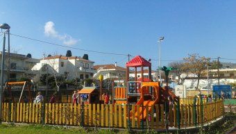 φωτο αρχείου