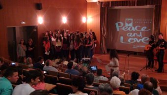 Εκδήλωση στο Αμφιθέατρο του Πανεπιστημίου