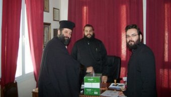 φωτο αρχείου φωτο αρχείου