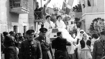 Από τη Μόστρα του 1965 Από τη Μόστρα του 1965