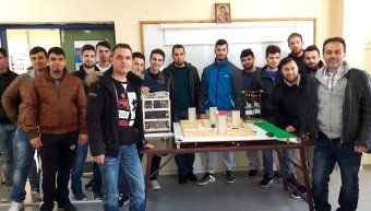 φωτο αρχείου