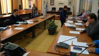 Συνεδρίαση της Οικονομικής επιτροπής Συνεδρίαση της Οικονομικής επιτροπής