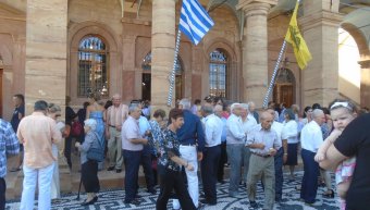 15αύγουστος
