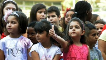 φωτο αρχείου