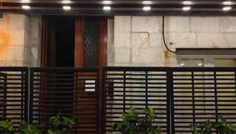 Τσακωμός μεταναστών στο παλιό υποθηκοφυλακείο