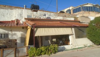 Σπίτι μου σπιτάκι μου