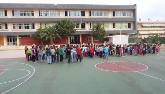 φωτο αρχείου φωτο αρχείου