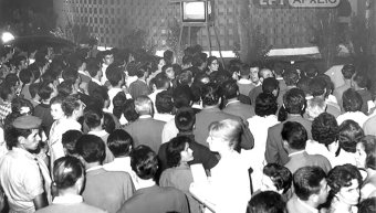 Η τηλεόραση