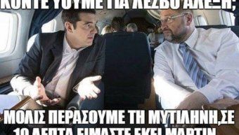 φωτο αρχείου φωτο αρχείου