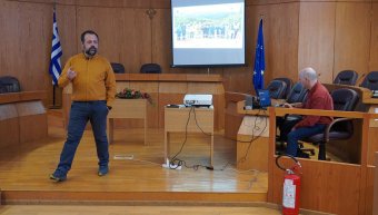 Εκαπιδευτικό εργαστήριο για εθελοντικές ομάδες και φορείς πάνω στις δασικές πυρκαγιές Εκαπιδευτικό εργαστήριο για εθελοντικές ομάδες και φορείς πάνω στις δασικές πυρκαγιές