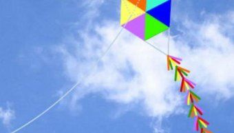 Γιορτή χαρταετού