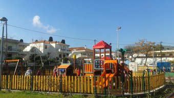 φωτο αρχείου