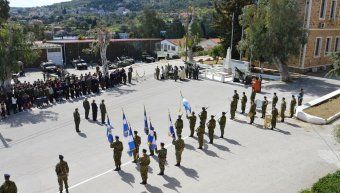 φωτο αρχείου φωτο αρχείου