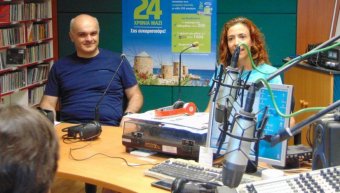 Από πρόσφατη συνέντευξη του Μ. Γεωργούλη και της Χρ. Γιαννόπαπα στελέχους του ευρωπαϊκού Οργανισμού διαστήματος Από πρόσφατη συνέντευξη του Μ. Γεωργούλη και της Χρ. Γιαννόπαπα στελέχους του ευρωπαϊκού Οργανισμού διαστήματος