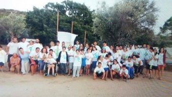 Ο Παγχιακός Σύλλογος Α.μεΑ. ευχαριστεί για τη φετινή κατασκήνωση