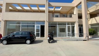 Σε νέες εγκαταστάσεις το Περιφερεαικό Γραφείο Ασύλου Χίου