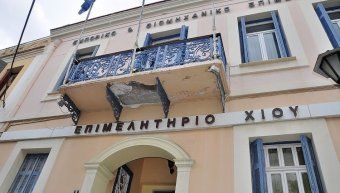 φωτο αρχείου φωτο αρχείου