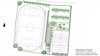 Σχέδιο ανάπλασης γηπέδου "Εφήβου" όπως είχε εκπονηθεί από τη δημοτική αρχή Βουρνού Σχέδιο ανάπλασης γηπέδου "Εφήβου" όπως είχε εκπονηθεί από τη δημοτική αρχή Βουρνού